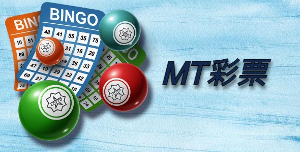 3A LOTTO1